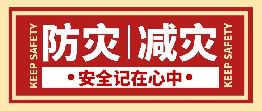 中职部开设计算机应用