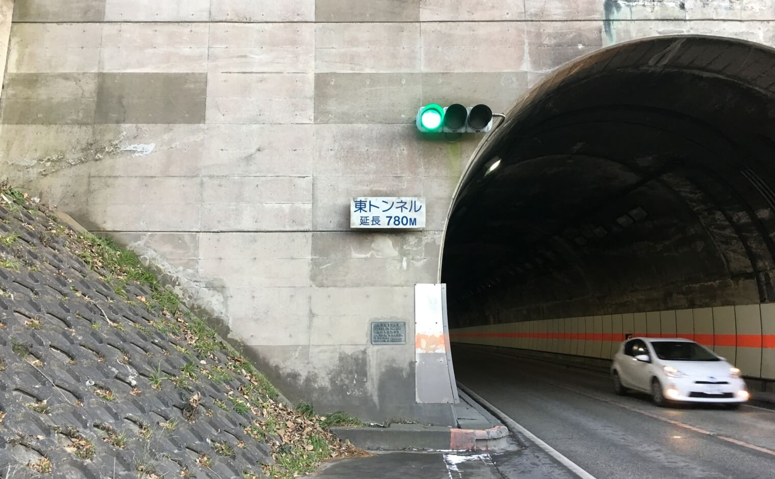 トンネル用信号の意味
